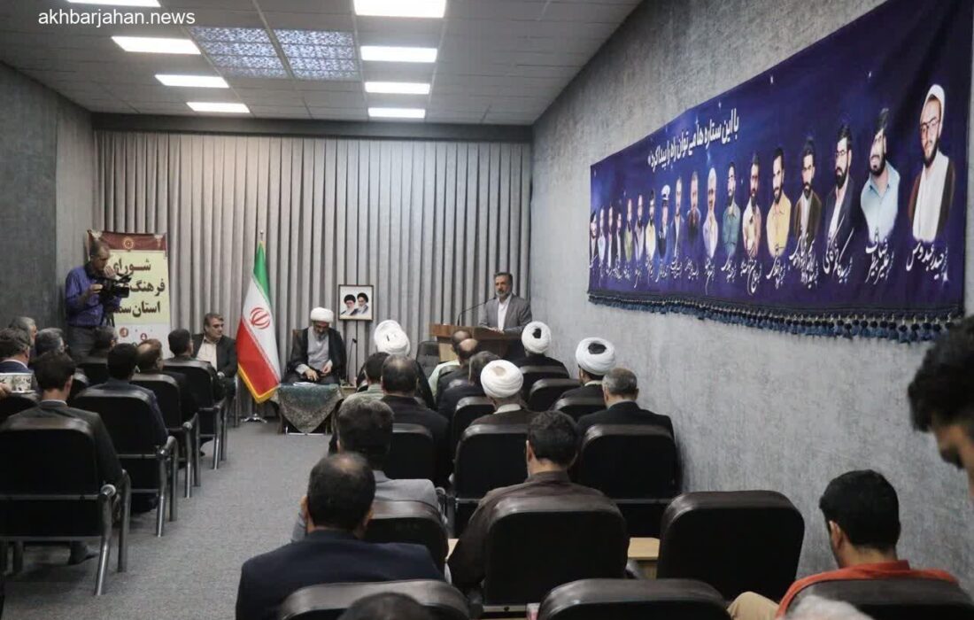 نقشه راه فرهنگی سمنان پس از 3 سال انتظار به تصویب رسید