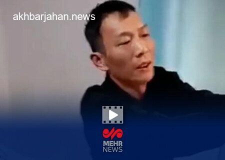 نجات معجزه‌آسا: پلیس آگاهی غرب تهران گروگان چینی را آزاد کرد
