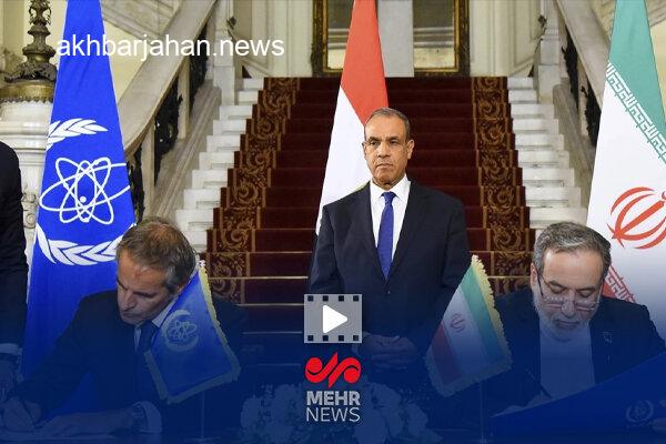 توافق ایران و آژانس در قاهره؛ علت چیست؟