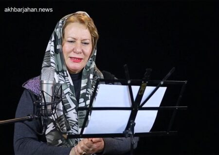 آخرین وضعیت معصومه آقاجانی در بیمارستان؛ شرایط ثابت نیست