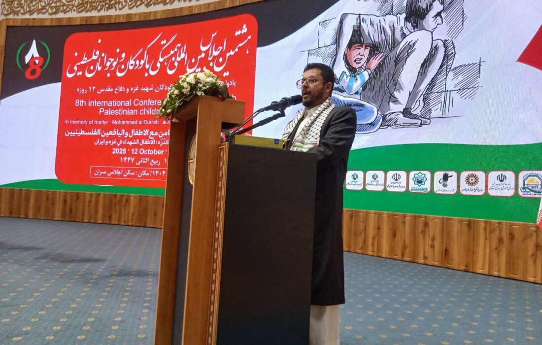 الدیلمی: ترامپ، یک متهم