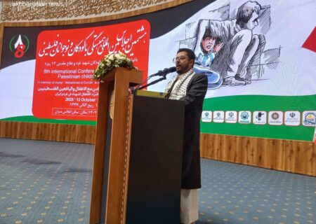 الدیلمی: ترامپ، یک متهم