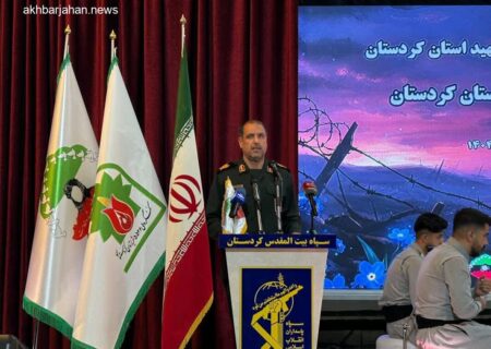 رضایی: بانوان کردستان، نماد استقامت و مردانگی در تاریخ ایران اسلامی هستند