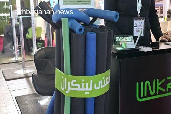 عایقهای الاستومری، ناجی انرژی: صرفهجویی تا 70 درصد در اتلاف انرژی