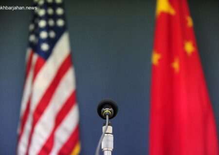 چین مصمم به رویارویی با ترامپ