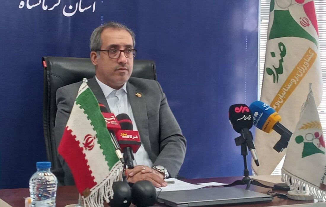 کرمانشاه، پیشتاز پوشش بیمه روستاییان و عشایر در کشور