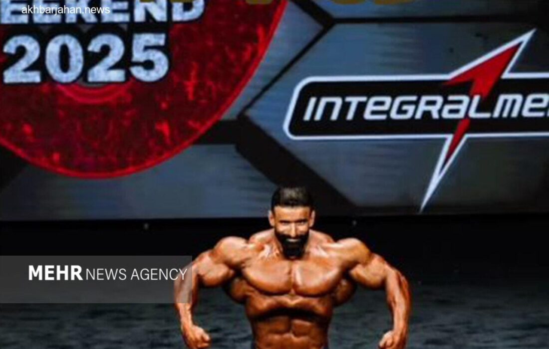 «گرگی» دوستداشتنی در قلب مردم جهان؛ تجلی اخلاق ایرانی بر سکوی افتخار