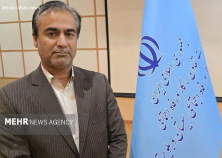 جریمه کارفرمایان متخلف سیستان و بلوچستان به همت شه بخش