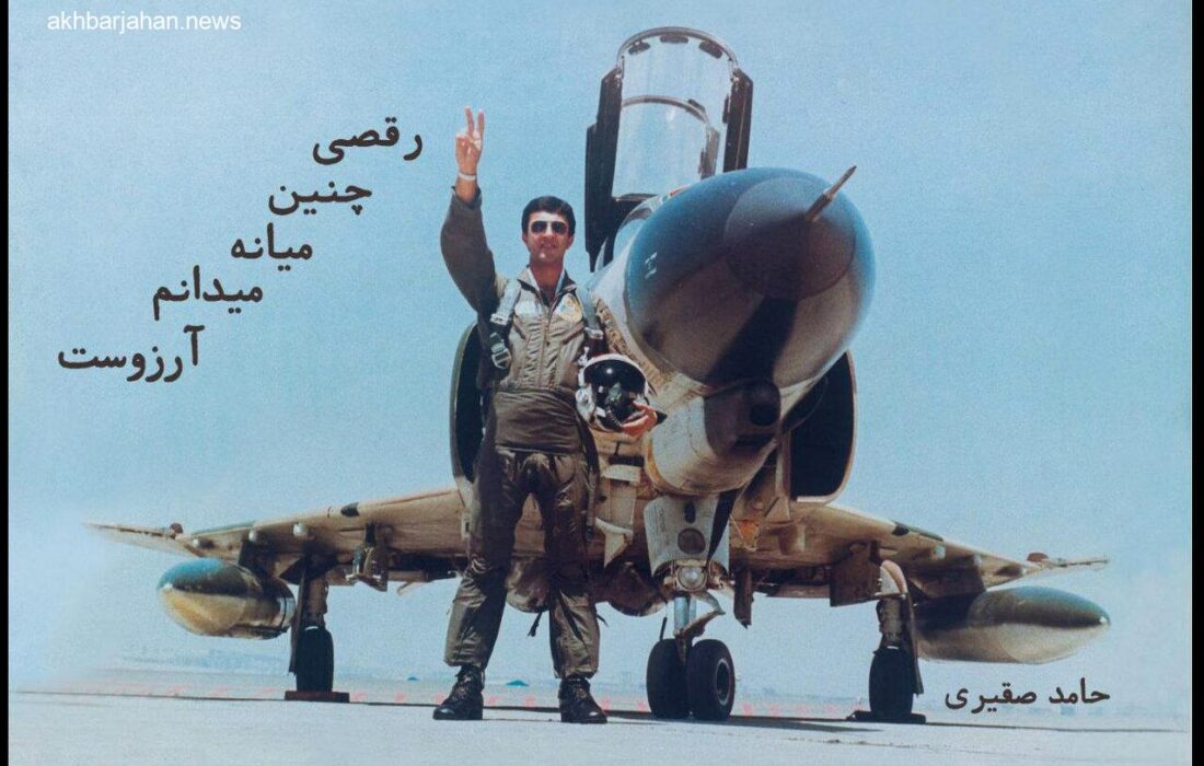 حامد صقیری با ارکستر «شاهو» در تالار وحدت روی صحنه میرود