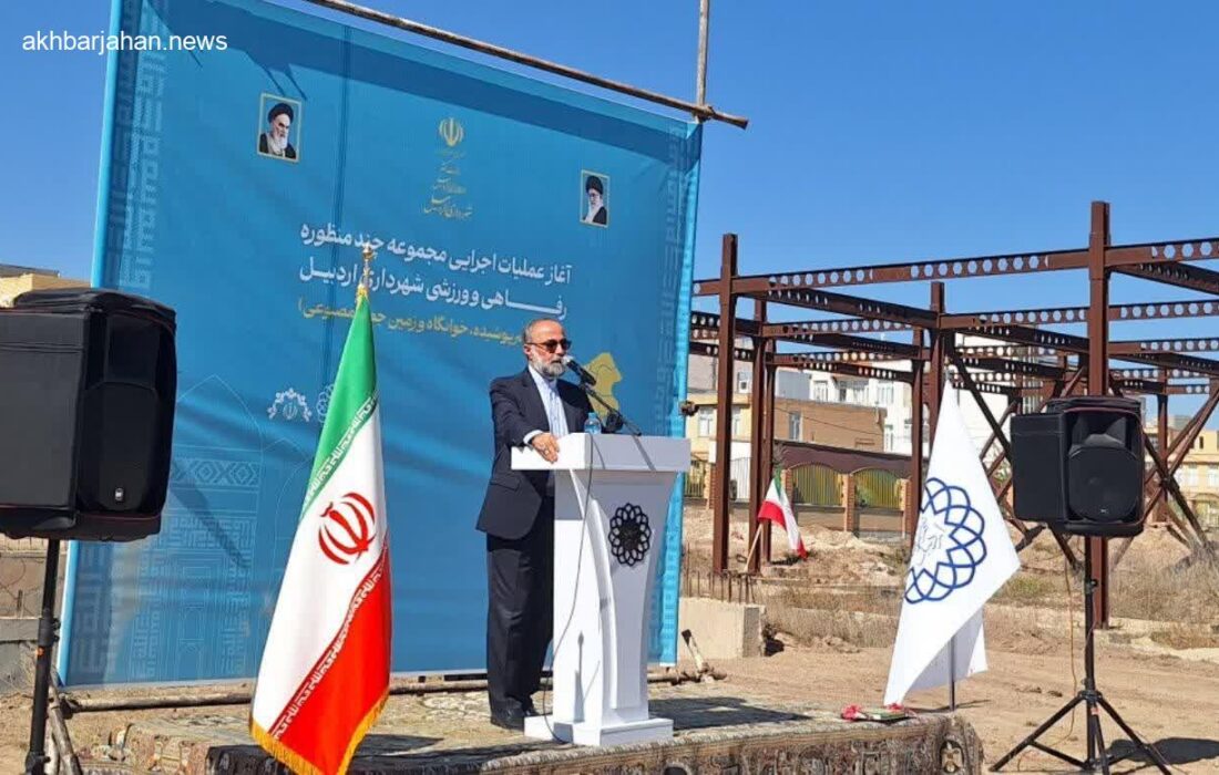 آفاقی: استان اردبیل نیازمند پیست اتومبیلرانی است