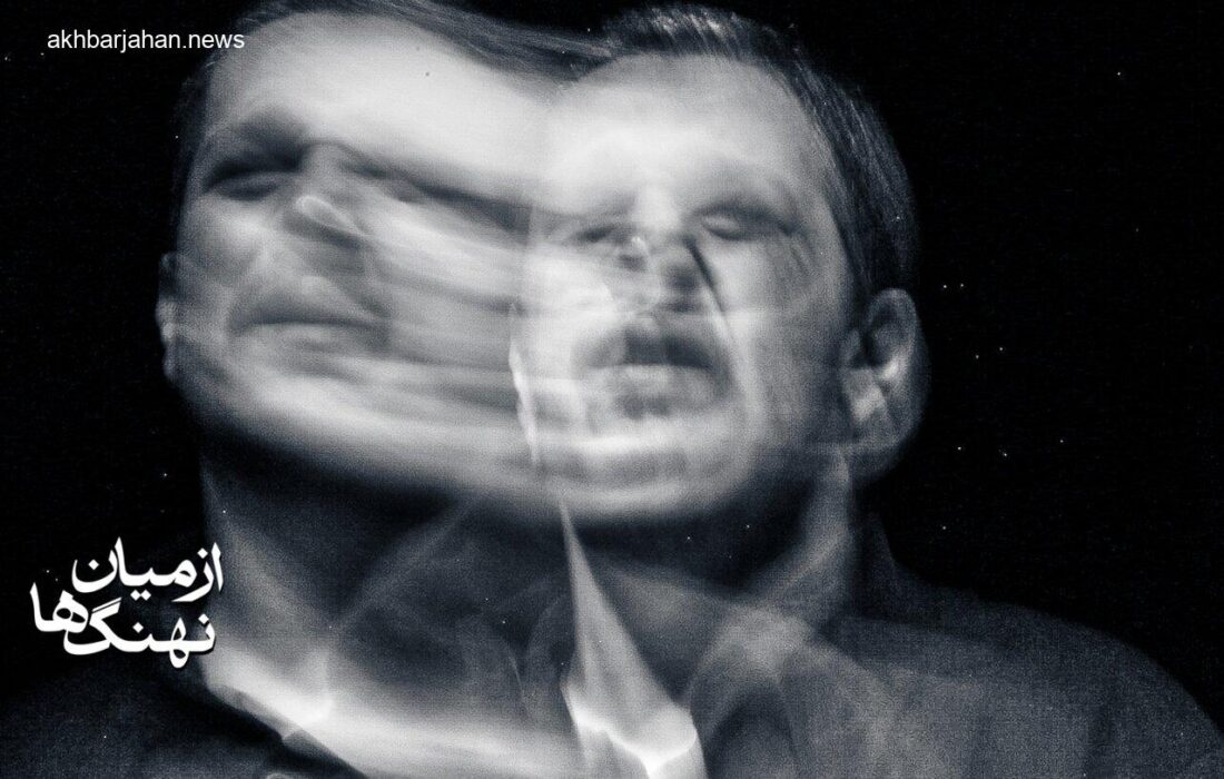 “از میان نهنگها” از اواسط آبانماه دوباره روی صحنه میرود