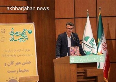 کیادلیری: پاسداشت محیط زیست، میراثی طبیعی و اخلاقی برای آیندگان