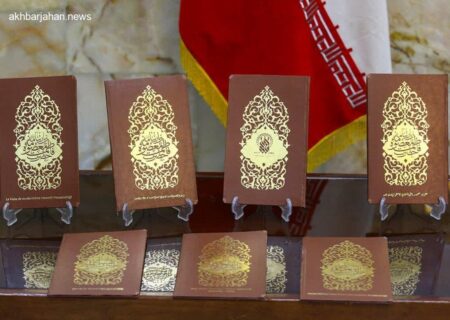 ترجمه زیارت‌نامه حضرت فاطمه معصومه (س) به ۱۲ زبان بین‌المللی