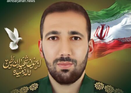 شهادت پاسدار جانباز سرهنگ محمد سهرابی، خبر داد فرمانده سپاه نهاوند