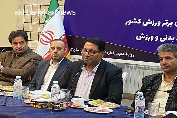 سلطانی خبر داد: افتتاح ۲۵ پروژه ورزشی در کرمان همزمان با هفته تربیت بدنی