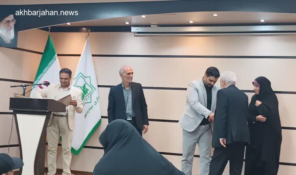 جشنواره «حاصَل» به خط پایان رسید؛ تجلیل از خبرگزاری مهر