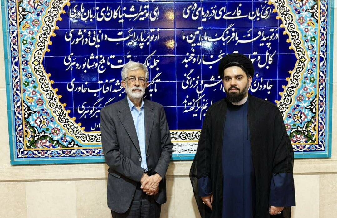 رایزن فرهنگی جدید ایران در لبنان با رئیس بنیاد سعدی دیدار کرد