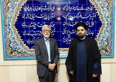 رایزن فرهنگی جدید ایران در لبنان با رئیس بنیاد سعدی دیدار کرد