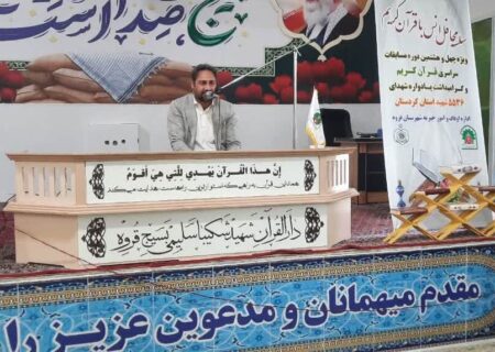 جمالی: توسعه فعالیت‌های قرآنی، راهی برای افزایش معنویت جامعه