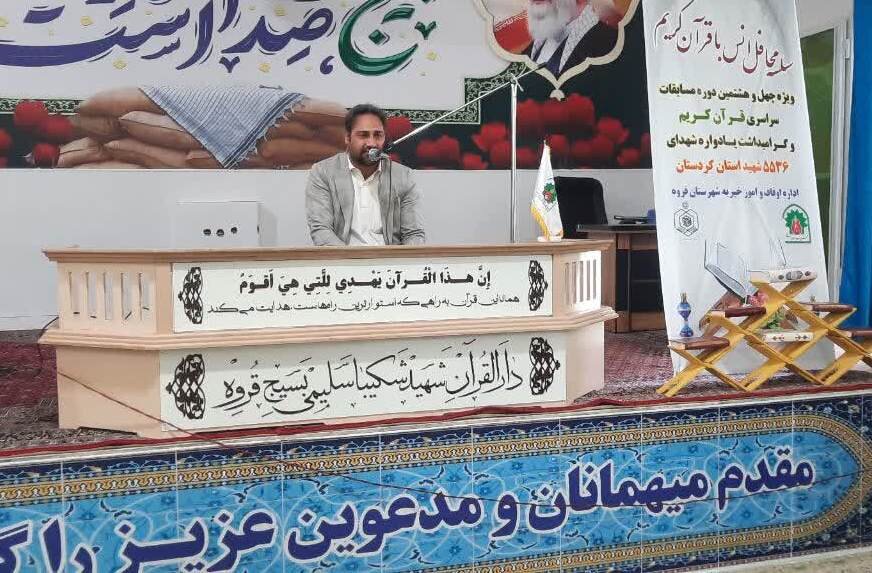 جمالی: توسعه فعالیتهای قرآنی، راهی برای افزایش معنویت جامعه