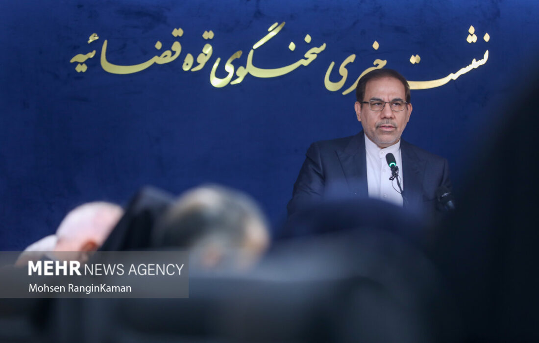سخنگوی قوه قضائیه در نشست خبری پاسخگو بود