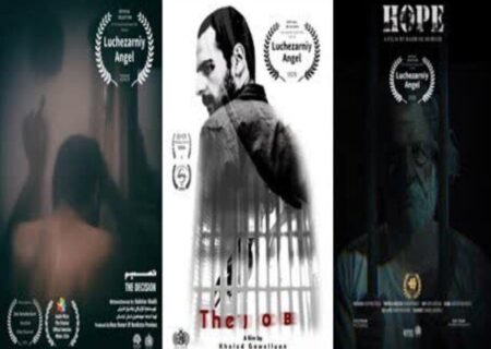 رقابت سه فیلم کوتاه کردستانی در جشنواره «فرشته تابناک» روسیه