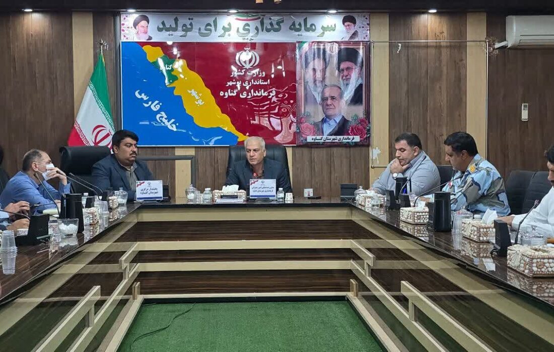 تاکید معاون فرماندار گناوه بر لزوم بازرسی مداوم از پمپ بنزینها