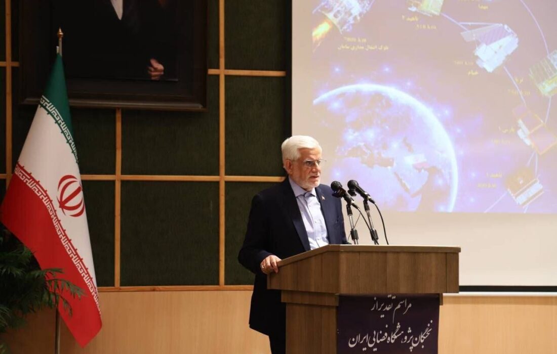 عارف: چارهای جز فتح قلههای دانش فضایی نداریم