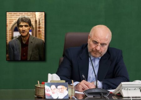 تسلیت قالیباف در پی فقدان ناصر تقوایی