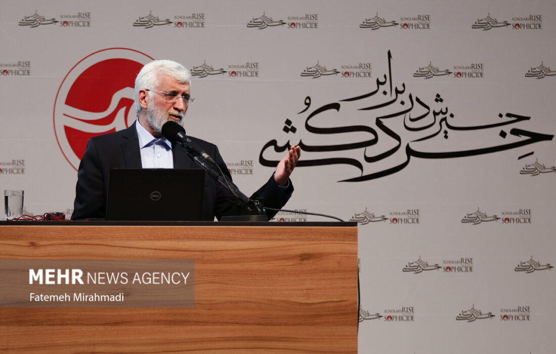 برگزاری صد و شانزدهمین جلسه از سلسله نشست‌های «حکمت سیاسی اسلام در قرآن»