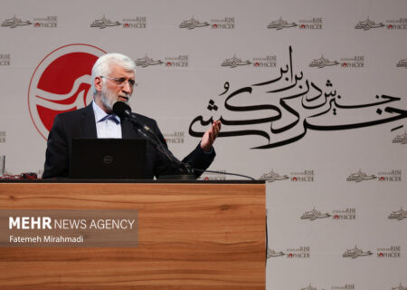 برگزاری صد و شانزدهمین جلسه از سلسله نشست‌های «حکمت سیاسی اسلام در قرآن»