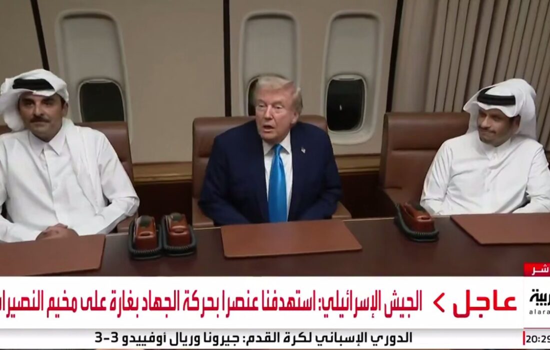 دیدار «ترامپ» با امیر قطر داخل هواپیمای خود+ فیلم