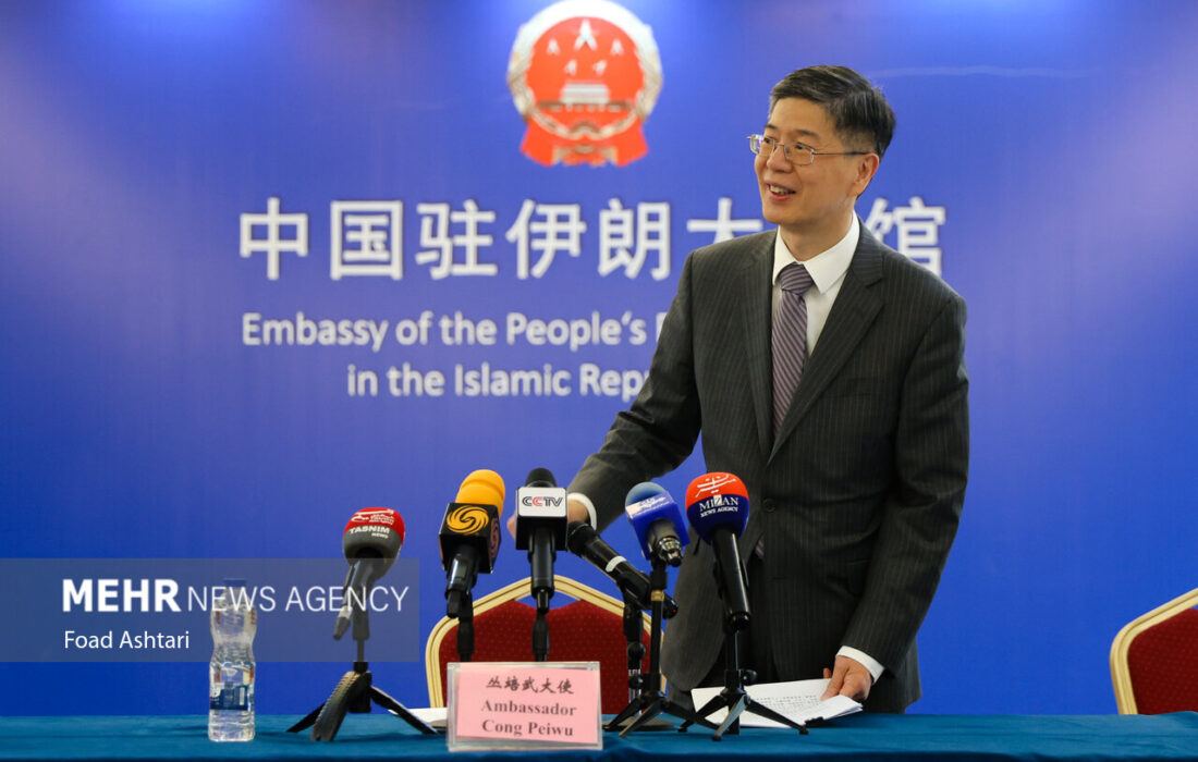 نشست خبری سفیر چین در تهران