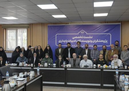 تمام فرآیند شناسایی و تدفین شهدا در بهشت زهرا متمرکز شد