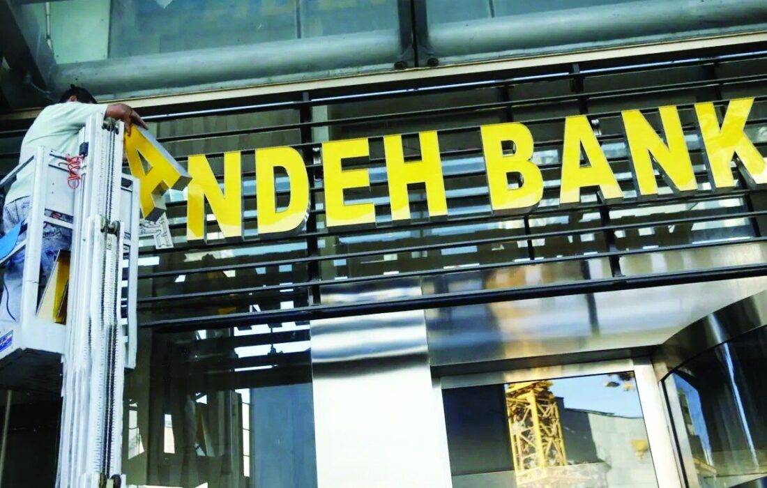 چرا فرآیند گزیر، ناگزیر شد!