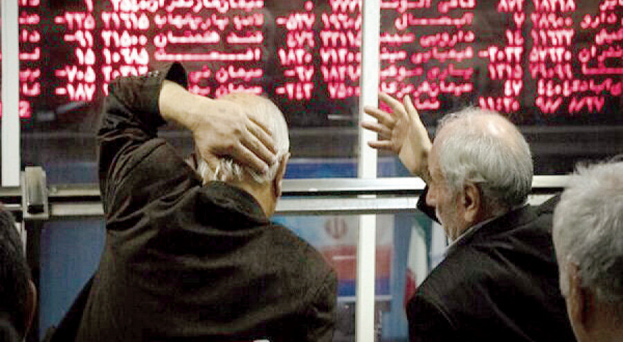 افت شاخصها در بورس | شروع ناامیدکننده بازار سهام امروز 9 مهر 1404