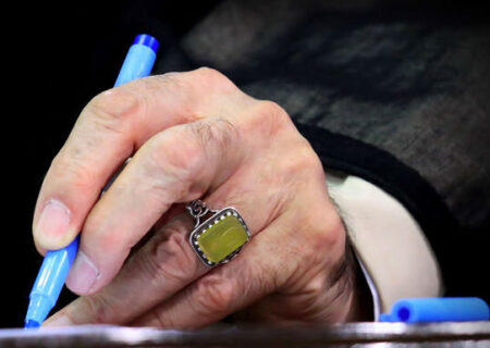 رهبر انقلاب درگذشت همسر آقای آقامحمدی را تسلیت گفتند