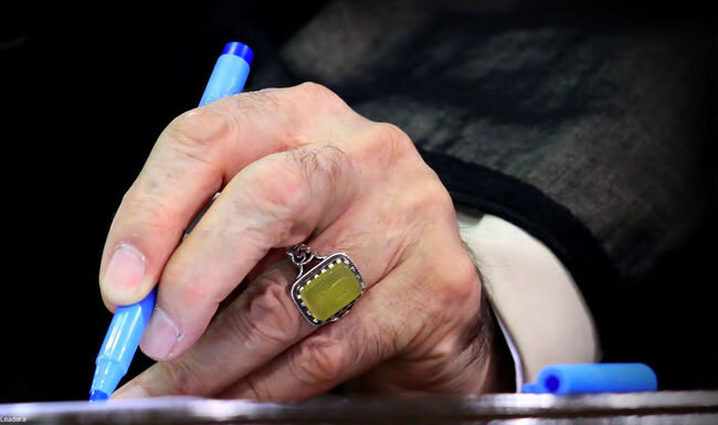 رهبر انقلاب درگذشت همسر آقای آقامحمدی را تسلیت گفتند