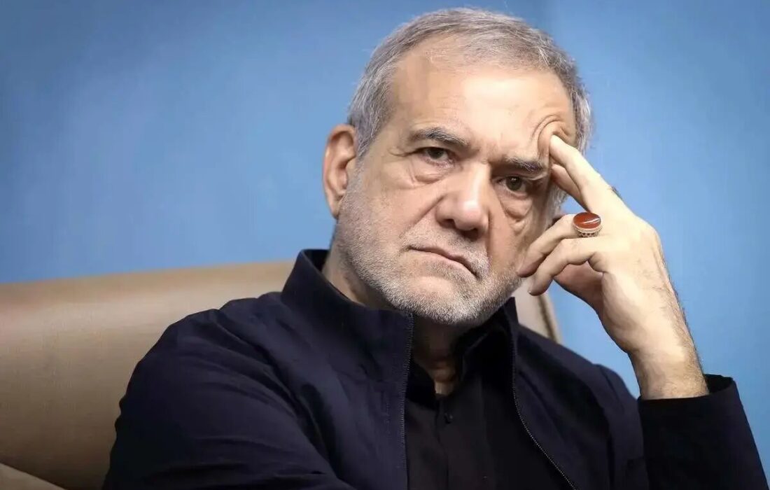 پزشکیان: هراس‌افکنی با اسنپ؛ زندگی‌مان را به این دو گره زده‌ایم