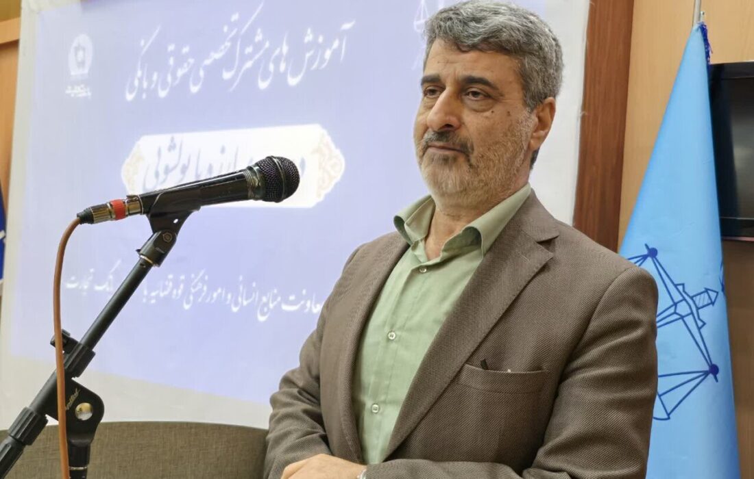 هماندیشی قضات: راهی به سوی احقاق حقوق در پروندههای پولشویی