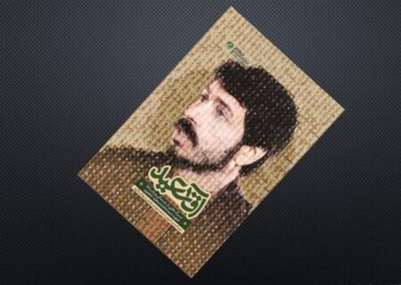 روایت حماسه پدر ۲۷ ساله، فرمانده دلاور جنگ