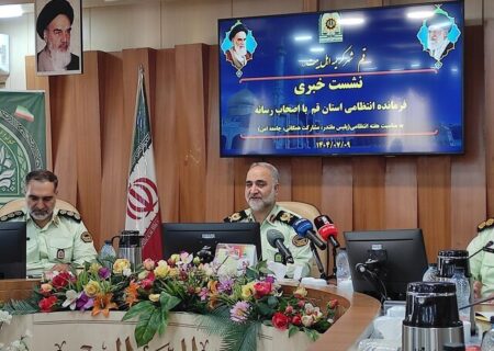 کاهش محسوس سرقت در قم؛ اعلام رضایت ۹۸ درصدی شهروندان از عملکرد پلیس ۱۱۰