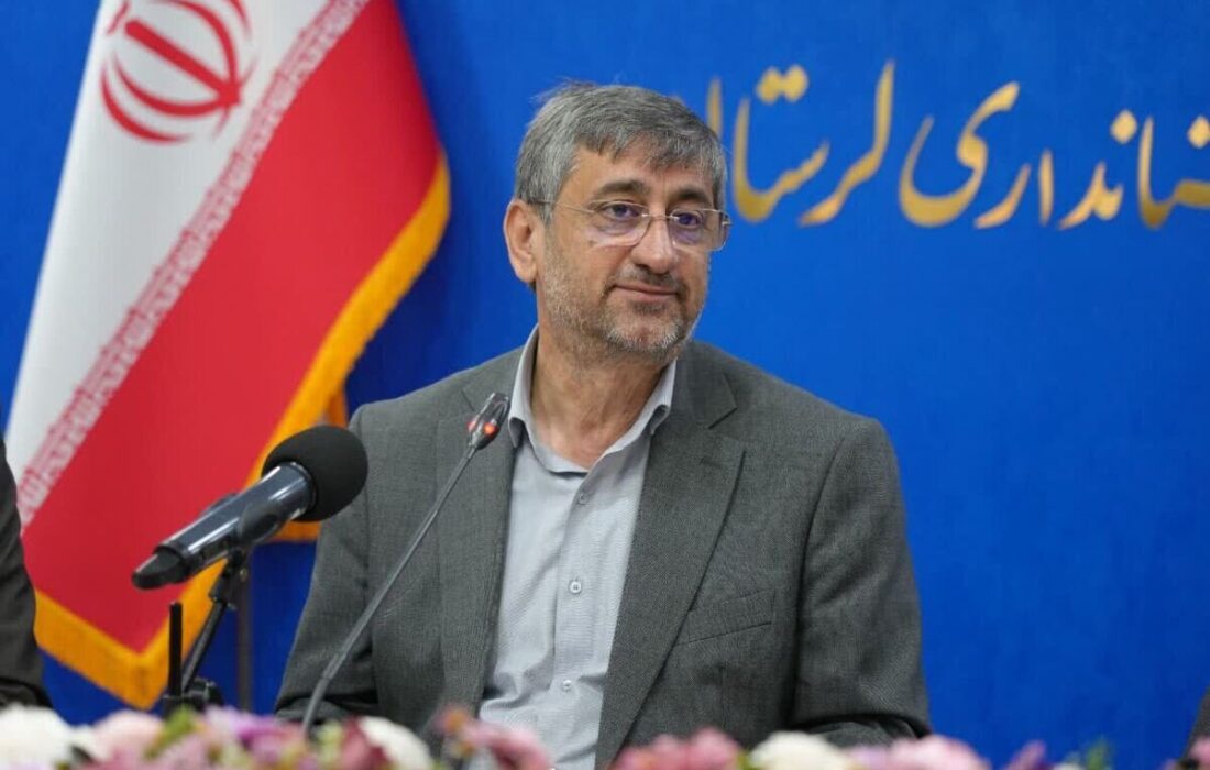 لرستان، بستری ایدهآل برای جذب سرمایهگذاران