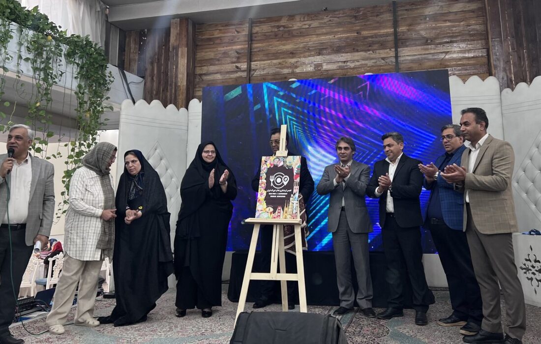 آغاز پروژه گردشگری غذا در کرمان و تشکیل انجمن گردشگری غذا و خوراکیهای سنتی