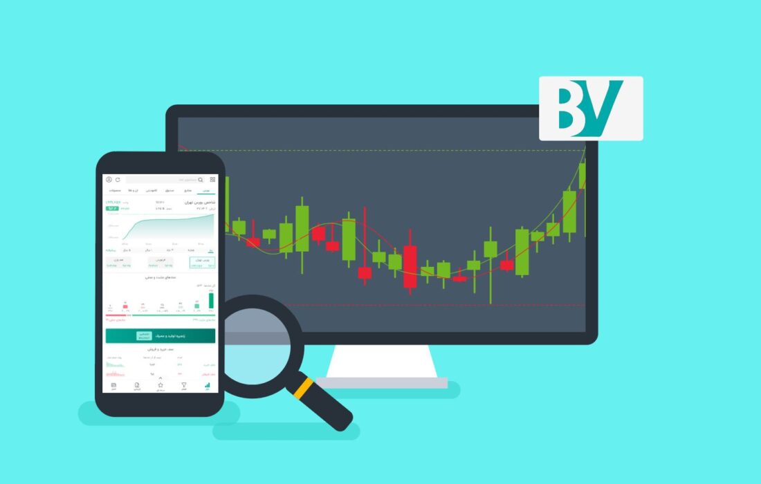 تحلیل بازار بورس: راهنمای جامع برای سرمایهگذاران