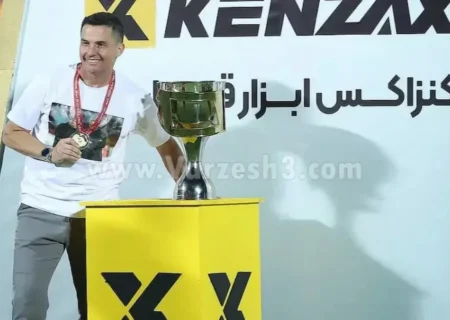 بند خاص و عجیبی که مدیران پرسپولیس در قرارداد اسمار گنجاندند