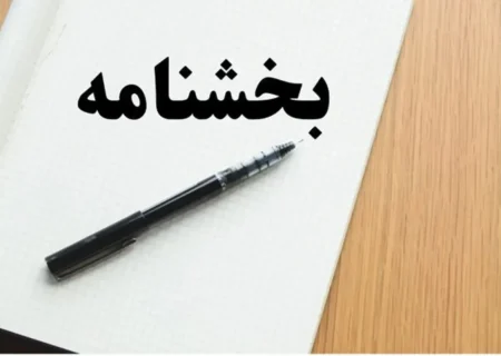 الزامات ناظر بر افتتاح حساب شرکت‌های در شرف تأسیس به شبکه بانکی ابلاغ شد