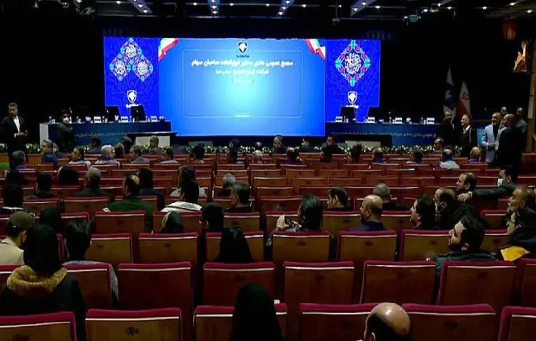 عرضه ۳.۴ درصد از سهام نیروگاه دماوند با قیمت پایه هر سهم ۴۶۸۵ تومان