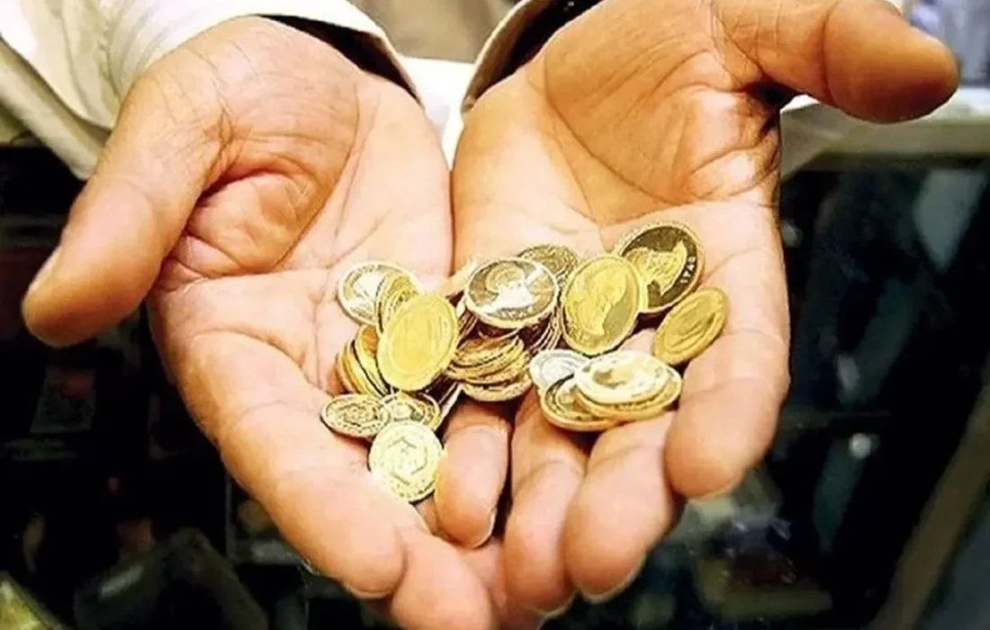 فرصت تحویل رایگان سکههای پیشفروش با سررسید ۳۰ مهر ماه اعلام شد