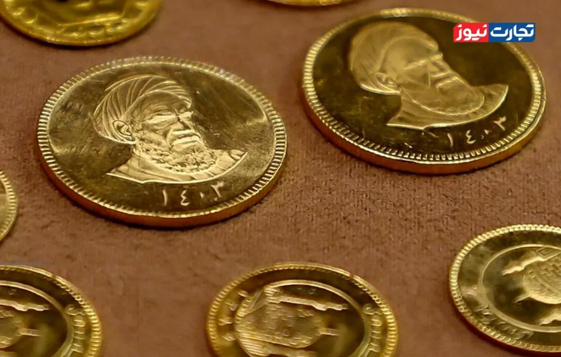 روند نامتوازن قیمت طلا و سکه در نیمه هفته / بازار سکه سردرگم شد + جدول قیمتها